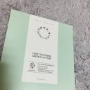 (주)제이에스엔랩