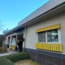 협성휴포레어린이집 이미지