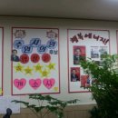 율전약국 이미지