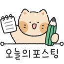 로얄맨션1차 이미지