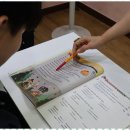 영어쑥쑥어학원 | 효자동고등영어학원 효율적으로 영어 실력 쑥쑥! 전주 효자동 SLA 어학원 후기