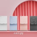 정수기 이미지