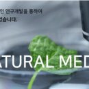 주식회사 엔에프씨