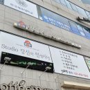 공도사진관 안성셀프사진관 안성증명사진 안성사진관 당신의 인생사진 스튜디오 방문 후기