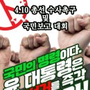 조명현의원