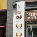 호두당부평더샵점
