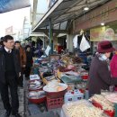 금산시장 이미지