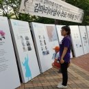 136(석촌호수 서호) 이미지
