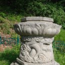 양양 선림원지 승탑 이미지