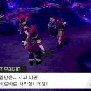 플레이 바우 이미지