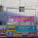 캡틴월산주유소 이미지