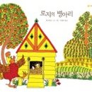 로지포스트 이미지