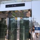 어정로2 이미지