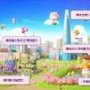 아미쿠스짐 이미지