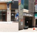 인테리어지움 이미지