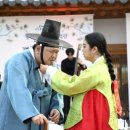 옥천전통문화체험관 이미지