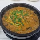 논두렁추어탕 - 남원시 검멀길 13 | 논두렁추어탕