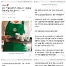 삼부프라자 이미지