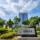한국농어민뉴스 이미지