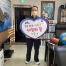 영신식품 이미지