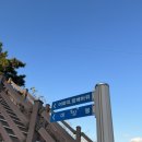 맘스터치 군산대점 이미지