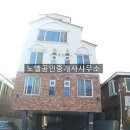 월평로 이미지