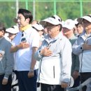 시민운동장(동) 이미지