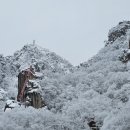 대둔산_마천대 Daum카페