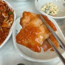 [양산 | 물금] 경원해물찜 범어점