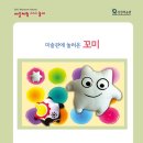 상원미술관 이미지