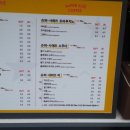 덕천슈퍼 네이버블로그