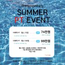 더 리얼 짐 이미지