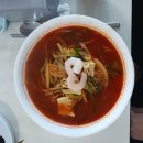 충청대학교 9/23 이미지