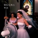 드레스 투어 A to Z 뚱신의 우아르 &amp; 에스띠아 드레스 투어 후기