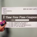 머슬팜짐 이미지