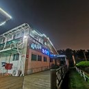 언덕위에민박 이미지