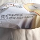 지에스25탄방나이스점 이미지