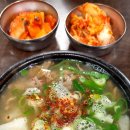 충남대학교 법학전문대학원 | 충남대 법학전문대학원 면접 일기