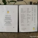 레몬커피(LEMON COFFEE) 네이버블로그