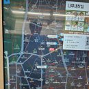 케이엔 국제행정사사무소(KNIAA, 네이버블로그