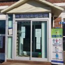 옥현1리마을회관 이미지