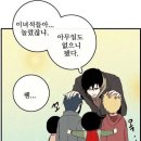 권선생 이미지