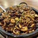 오산 맛집 / 오산 세교 맛집 / 다미식 솔직후기