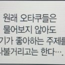 쓰리디크래프트 이미지