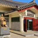 월남이상재선생 전시관 네이버블로그