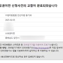 해든법무사사무소
