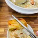 예준바지락칼국수
