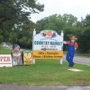 한씨농장 이미지