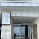 너에게로 감동해 | 묵호 여행 숙소 오션뷰 감성 낭낭한 너에게감동해 1st 402호 후기