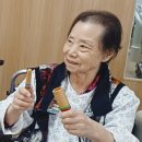 우리애요양병원 이미지